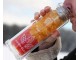 Dvouvrstvá skleněná termoláhev se sítkem - Ø 7*23cm / 450ml Goodways
