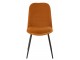 Okrová sametová jídelní židle Chair Claire Ochre - 46*44*86cm J-Line by Jolipa