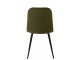 Zelená sametová jídelní židle Chair Claire Green - 46*44*86cm J-Line by Jolipa