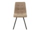 Béžová jídelní židle Chair Babette Beige - 55*47*82cm J-Line by Jolipa