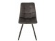 Šedá sametová jídelní židle Chair Morgan Grey - 45*54*86cm J-Line by Jolipa