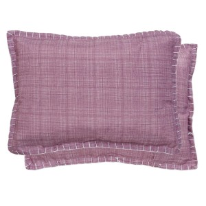 Růžový povlak na polštář - 35*50 cm