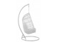 Závěsné bílé zahradní ratanové křeslo Lounge White Oval - 119*105*193 cm J-Line by Jolipa