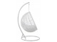 Závěsné bílé zahradní ratanové křeslo Lounge White -119*110*193 cm J-Line by Jolipa